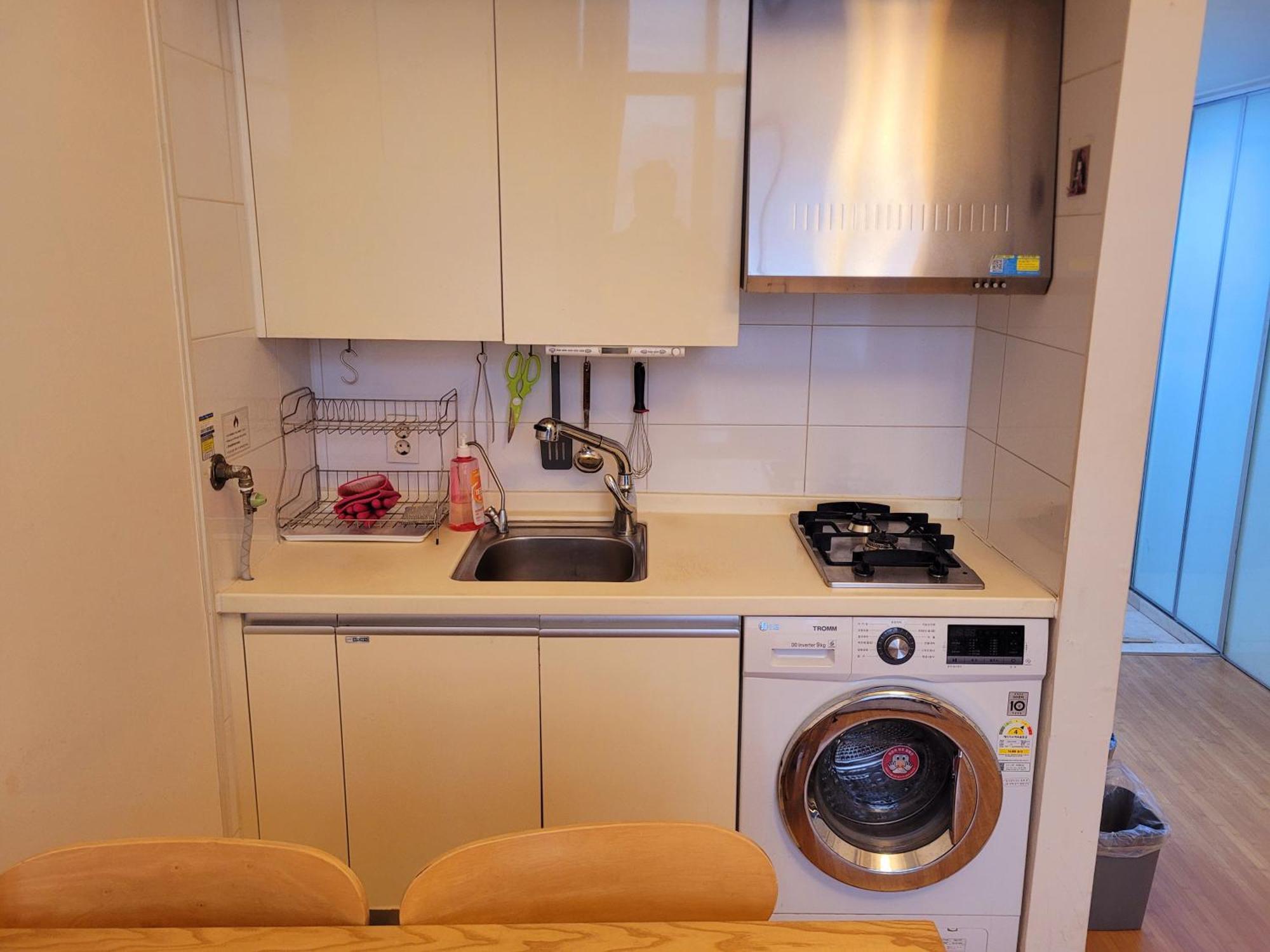 Apartmán Travel House Soul Pokoj fotografie
