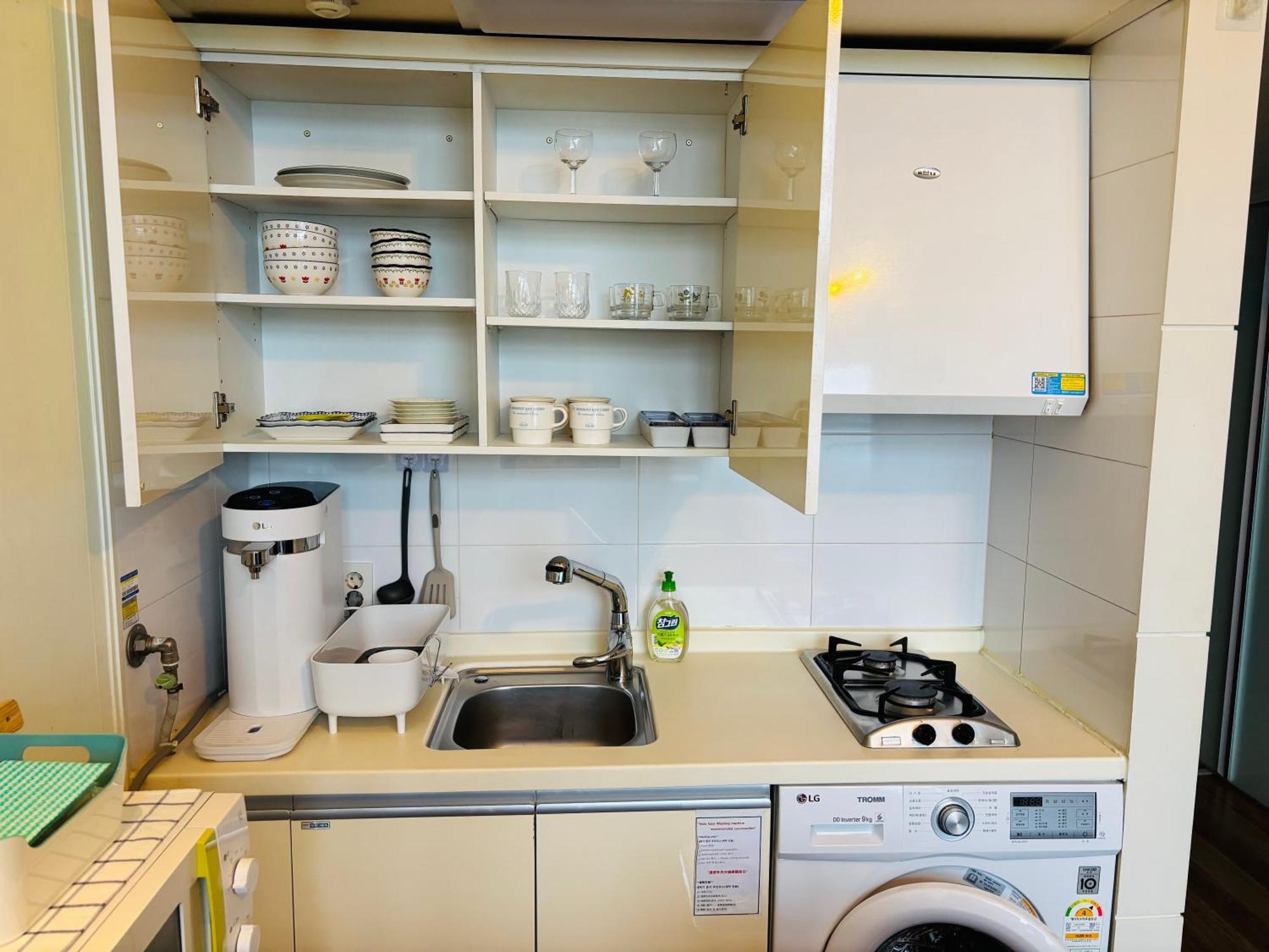 Apartmán Travel House Soul Pokoj fotografie